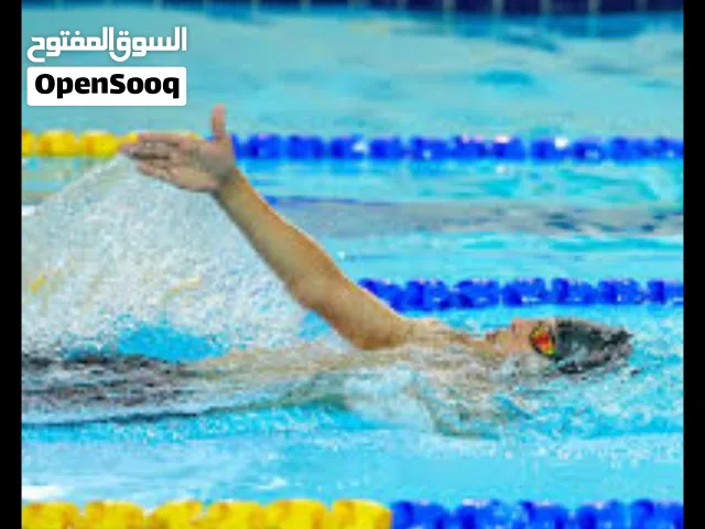 تعليم و انشاء دورات سباحه لجميع الفئات العمريه + شهادة امتياز