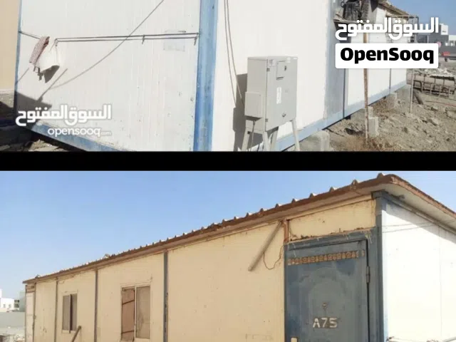 كرفانة مستخدمة للبيع