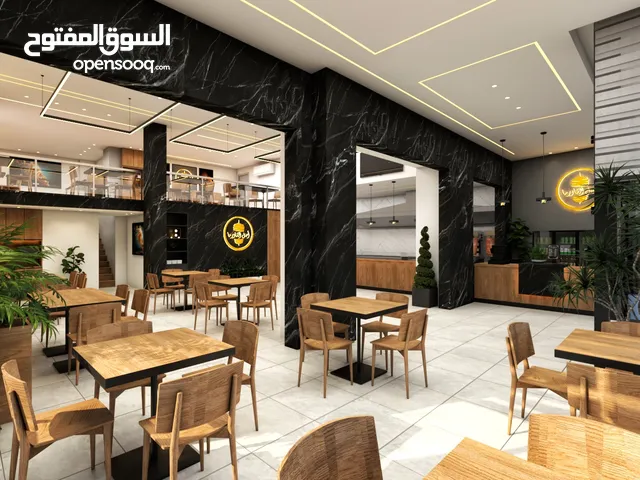 مطعم جاهز مع ديكور