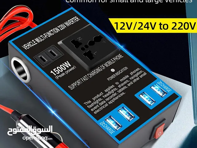 محول كهربائي من 12 ڨولط الى 220 ڨولط