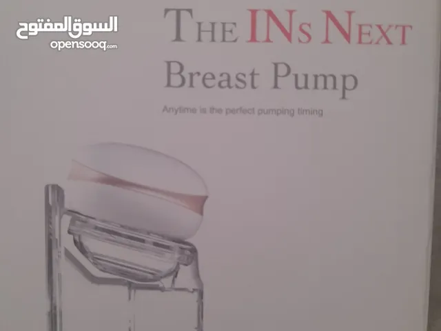 شفاط حليب للاطفال