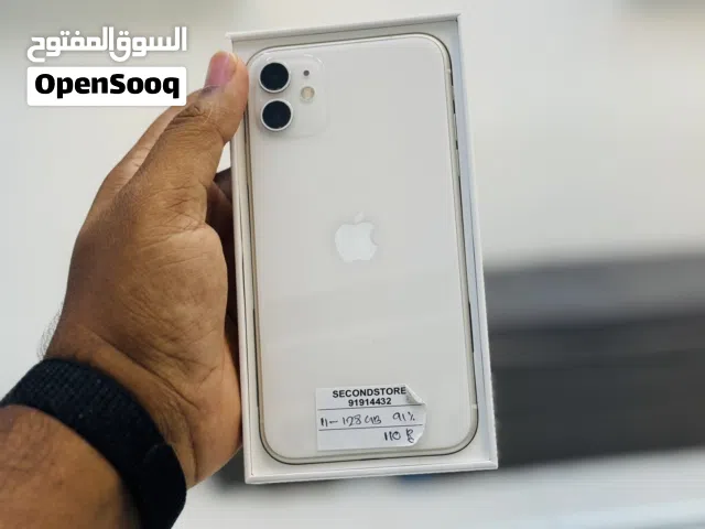 iPhone 11 128 GB like new condition with original box