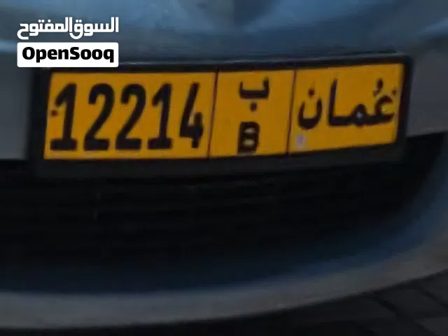 Oman Plate Number 12214 (Code B) For Sale