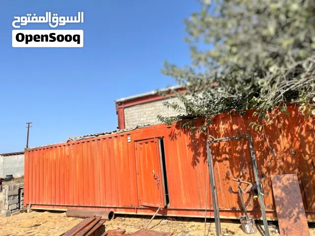 حاوية فريز تجميد (40 قدم)