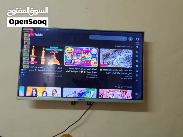 Smart Tv 32 inch Geepas in Al Ain