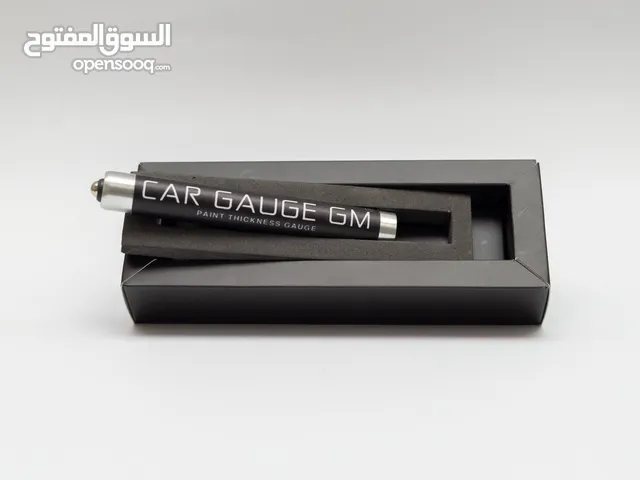 قلم جامبو لكشف السياره