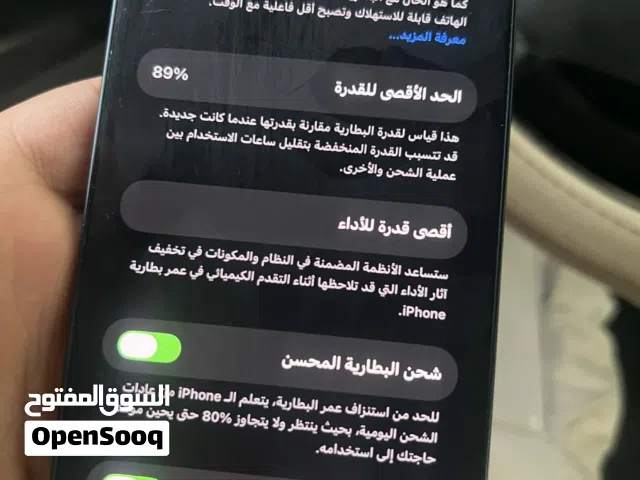 Apple iPhone 14 128 GB in Sirte