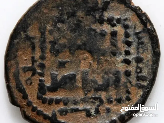 الدوله الايوبية الأمام الناصر صلاح الدين الأيوبي