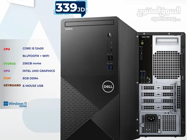 كمبيوتر ديل اي 5 PC Computer Dell i5 بافضل الاسعار