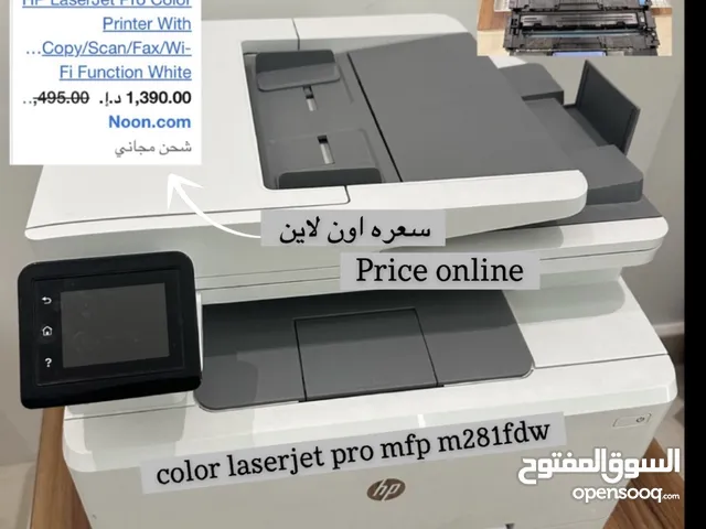 Printers Hp printers for sale  in Sharjah