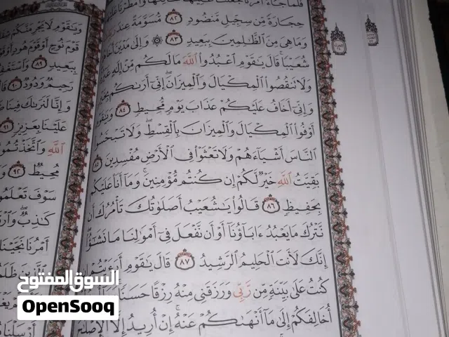السلام عليكم  عمل كافة الحجوزات  جواز سفر  موحده  اجازه سوق  تجديد سنويه  تعقيب معاملات  وبخدمتكم