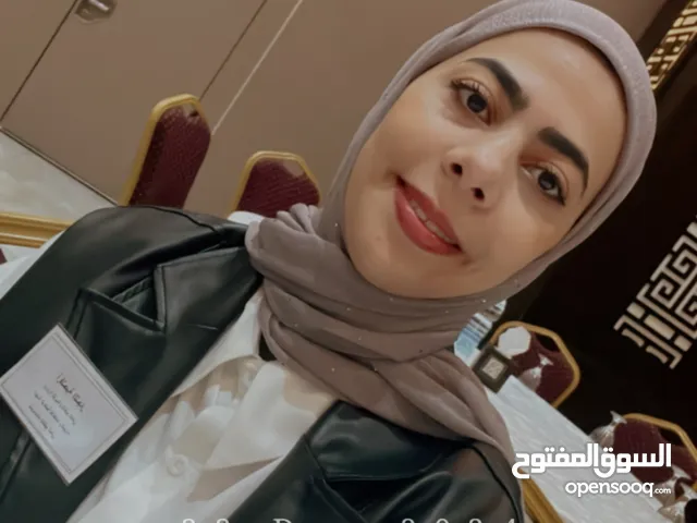 Fatheyeh hakam najar