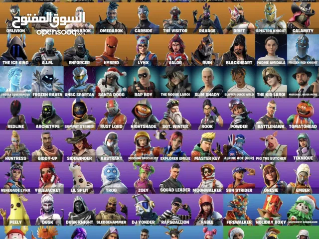 Fortnite Accounts and Characters for Sale in Fujairah