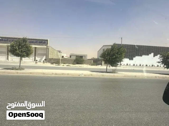 ارض تجارية استثمارية علي شارعين في شارع الثانوية الفنية بالقرب من دار الشفاء بمساحة 1250 متر مربع
