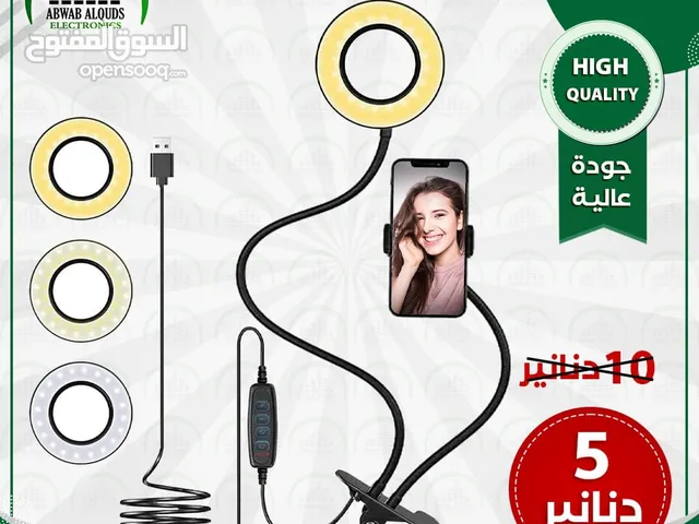  Wires & Cables for sale in Amman