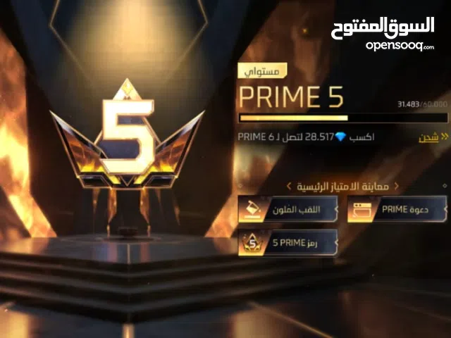 Free Fire Accounts and Characters for Sale in Cairo