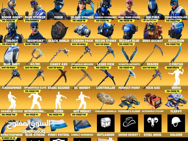 حساب فورت نايت