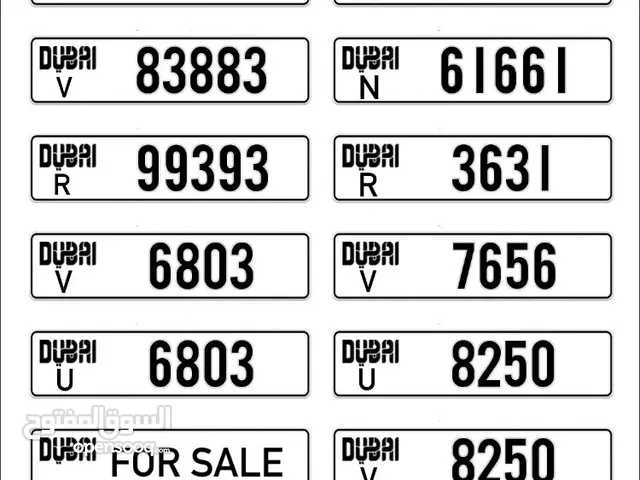 Dubai plate