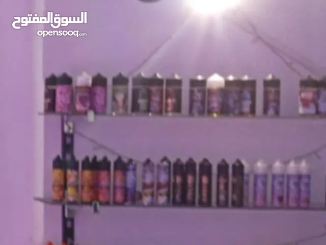 ارفف ازاز 6 ملى بالقائم والكوابيل