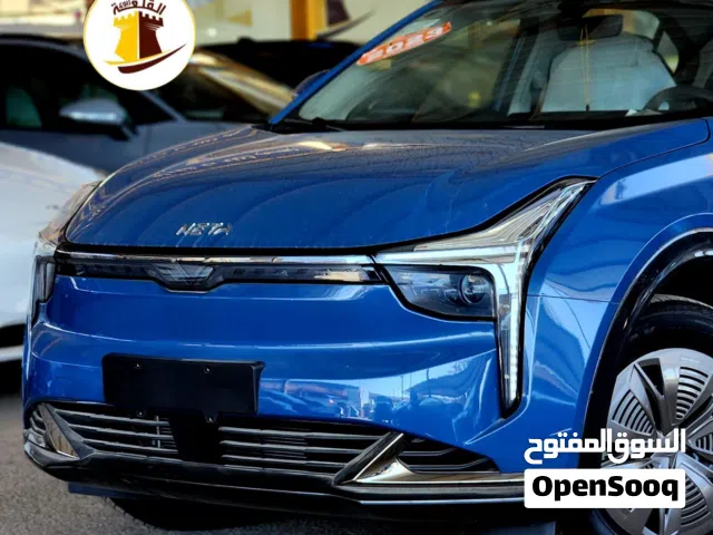 2023 نيتا U Pro 400