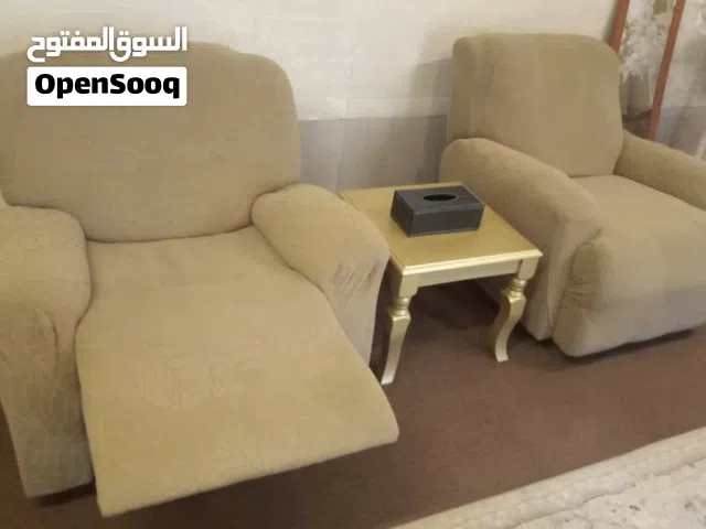 كرسيين الاسترخاء