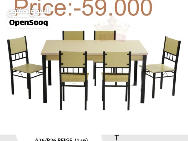 BRAND NEW DINING TABLE طاولة طعام جديدة تمامًا