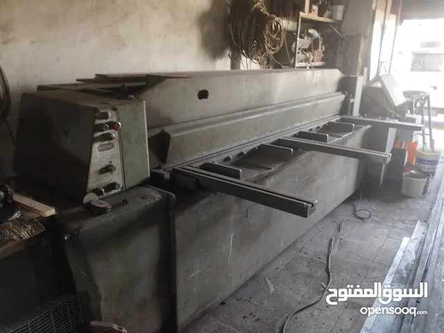 مقص صاج بعرض 2.5