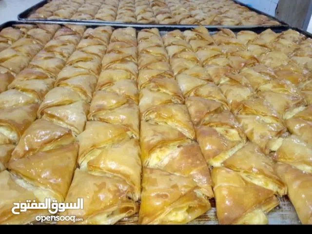 حلويات بالجملة