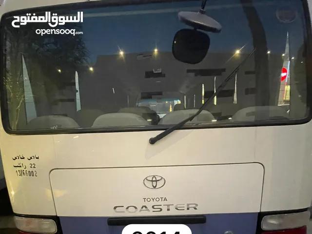 تويوتا كوستر 2014