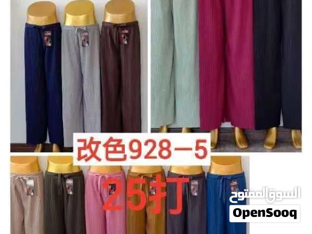 بناطلين نسائية بأسعار المصنع اشتري بنطلون واحصلي على الثاني مجاناً