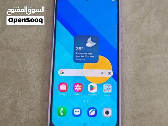 Samsung Galaxy S22 Ultra 256 GB in Muscat