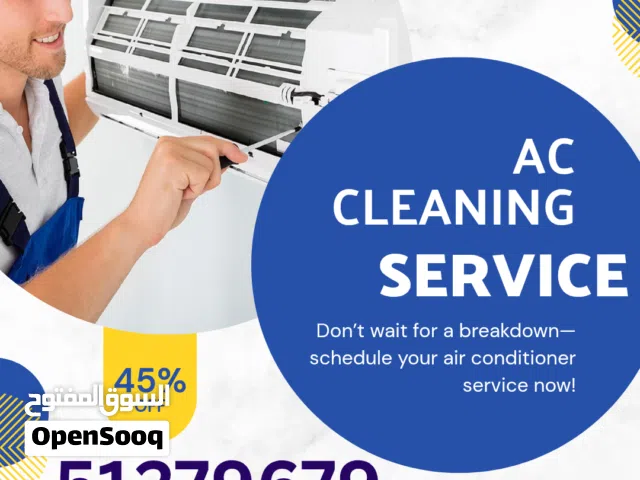 Ac repair sarves tacnition