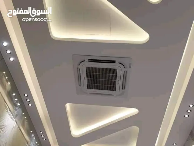 اصباغ الكويت