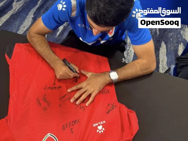 لعشاق النشامى وحلم  كأس العالم بلوزة منتخب الأردن موقعة من نجوم المنتخب