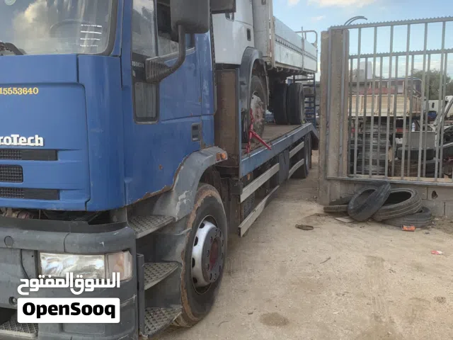 ساحبه للبيع