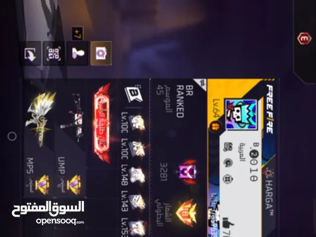 حساب قوي للبيع بسعر حرق شوف الوصف للمهتم