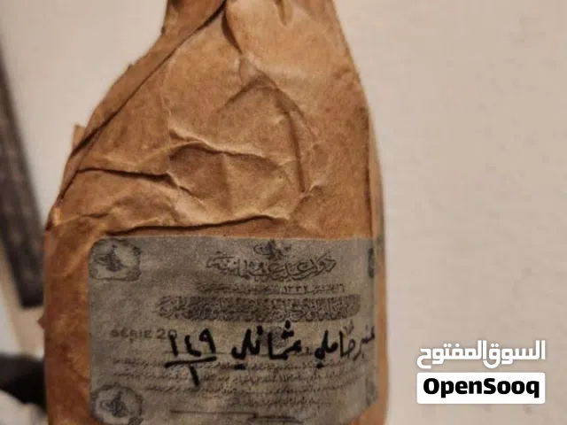 عطر عنبر عثماني خامل