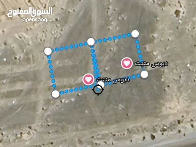 ارضية للبيع في ميفع بجوار محطة باوزير