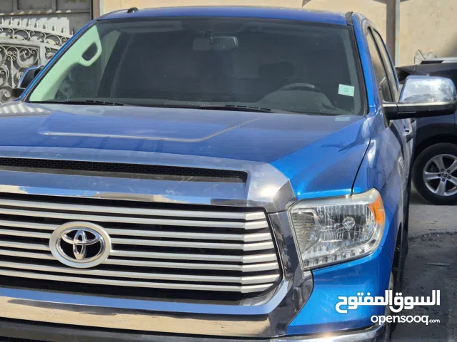 فنارات تندرا 2017 اصليات