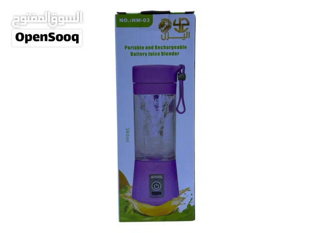 تحضير طعام خلاط