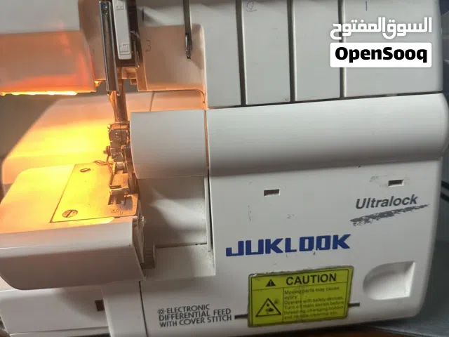 ماكينة صناعية منزلية