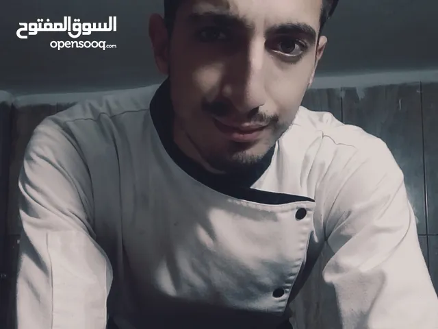 بن جامع اياد سفيان