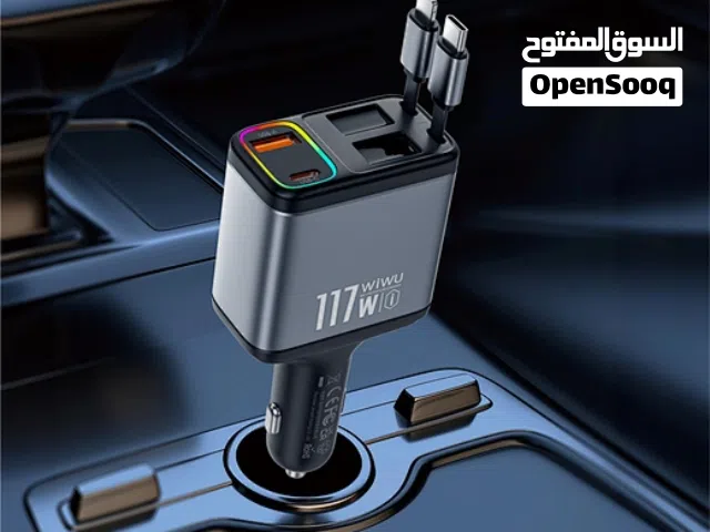 WiWU Exeed 117W QC+PD Fast Car Charge - شاحن سيارة WiWU Exeed فائق السرعة (QC+PD) بقوة 117 واط
