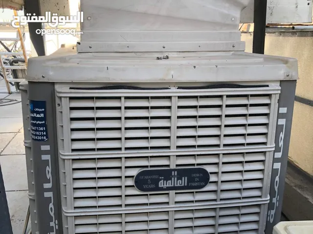 مبرده الباكستانيه العالمية للبيع نظيفه جداً متسعمله شهرين فقط