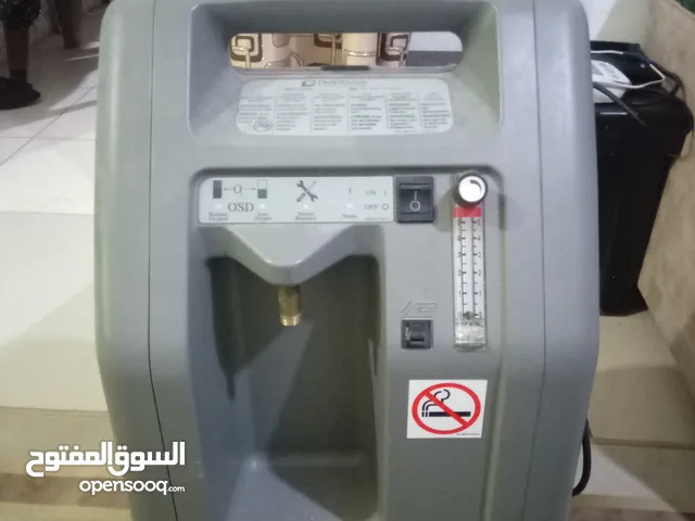 جهاز اكسجين كهربائي 5لتر