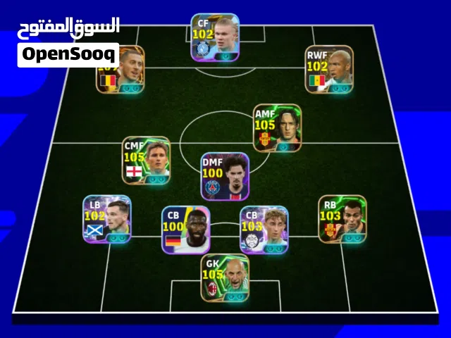 PES Accounts and Characters for Sale in Casablanca