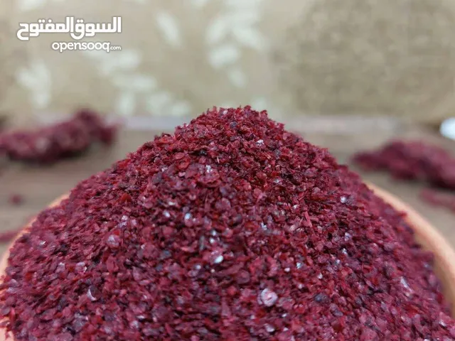 سماق احمر حجري