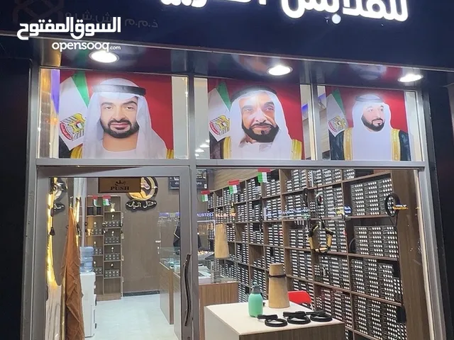 محل للإيجار وسط مدينة العين السوق شارع رئيسي واجهتين منطقه حيويه مطلوب خلو