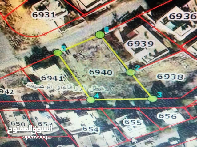 Residential Land for Sale in Zarqa Al Zawahra