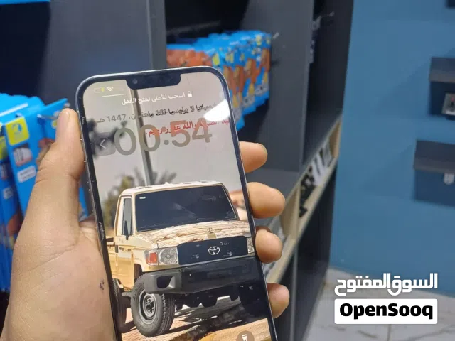 Apple iPhone 13 Pro Max 256 GB in Jalu